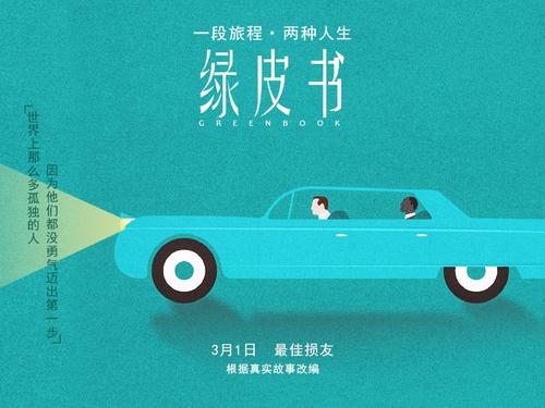 恩赐大学文凭毕业证作假